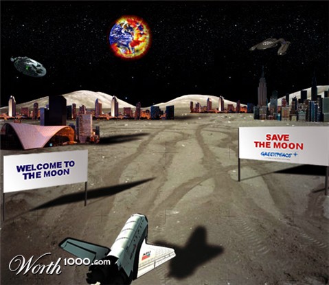 Photoshop Design by diegary