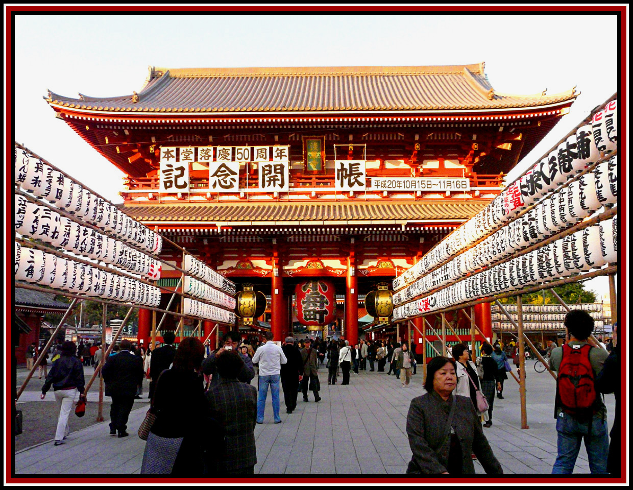 Fotografie von sgatanstu für DesignCrowd (Community Contests) | Design #8936047