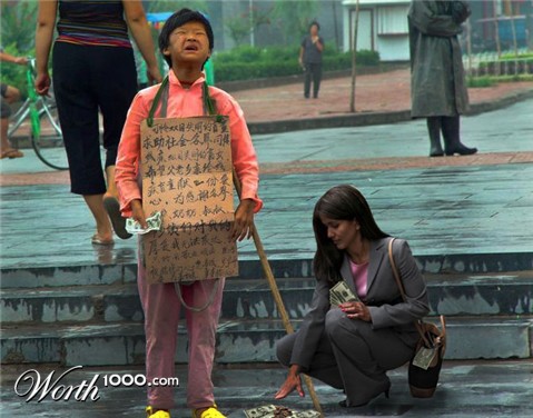 Photoshop Design by Dietcola