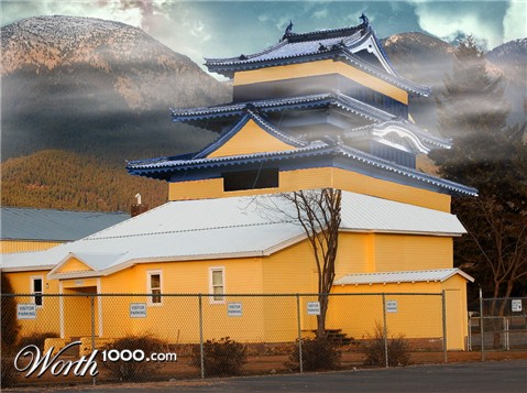 Photoshop Design by jake420