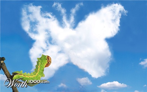 Photoshop Design by Takes2Hands2