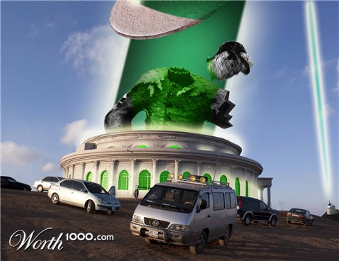 Photoshop Design by DJFtheGreat