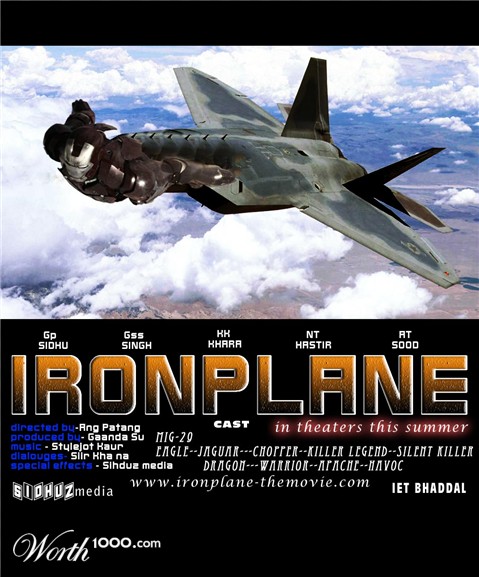 Photoshop Design by gurpreet1817