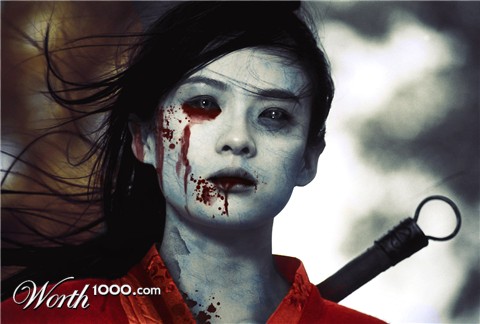 Photoshop Design by miriamsc