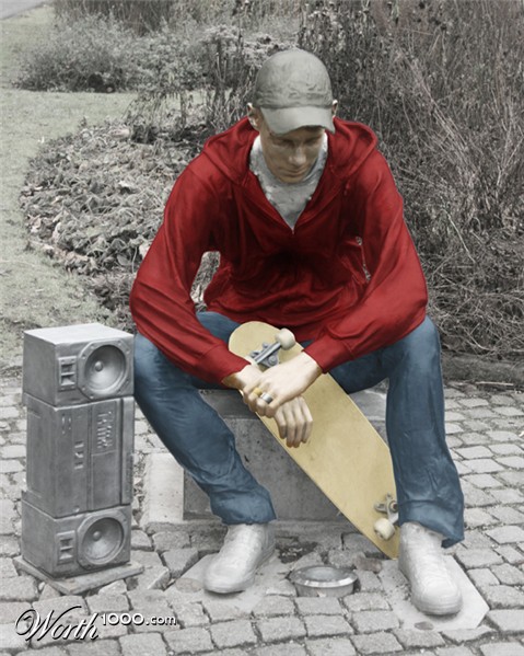 Photoshop Design by BahHumbug