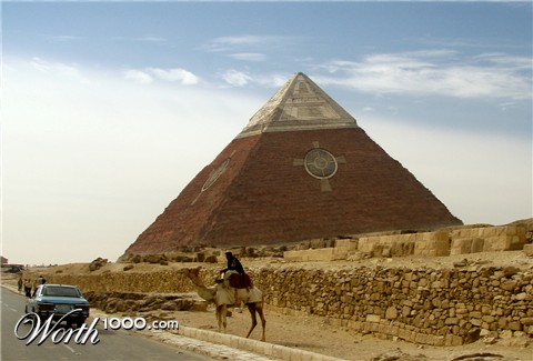 Photoshop Design by amorfic