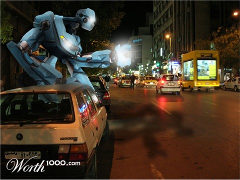 Photoshop Design by pbear1
