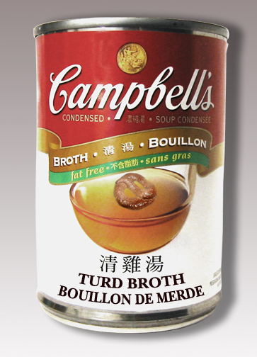 Photoshop Design by bashturn for DesignCrowd (Community Contests) | Design #9160634