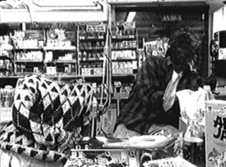 Photoshop-Design von Citron für DesignCrowd (Community Contests) | Design #9159425