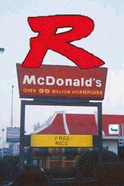 Photoshop-Design von Mizzat für DesignCrowd (Community Contests) | Design #9155743