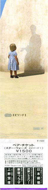 Photoshop-Design von Citron für DesignCrowd (Community Contests) | Design #9155486