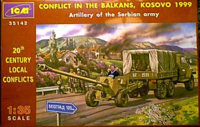 Photoshop-Design von Citron für DesignCrowd (Community Contests) | Design #9138946