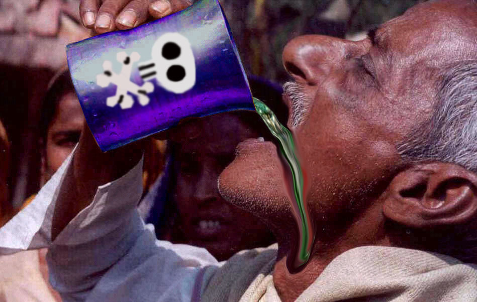 Photoshop-Design von quack_head für DesignCrowd (Community Contests) | Design #9152024