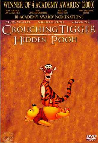 Photoshop-Design von Ranger_Rick für DesignCrowd (Community Contests) | Design #9150998