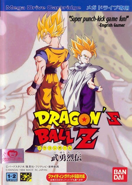 Photoshop-Design von Evil-Ness für DesignCrowd (Community Contests) | Design #9151039