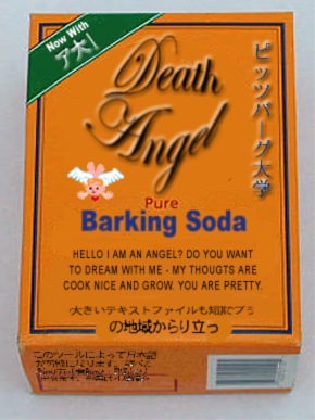 Design Photoshop par Heterodyne pour DesignCrowd (Community Contests) | Design #9151032