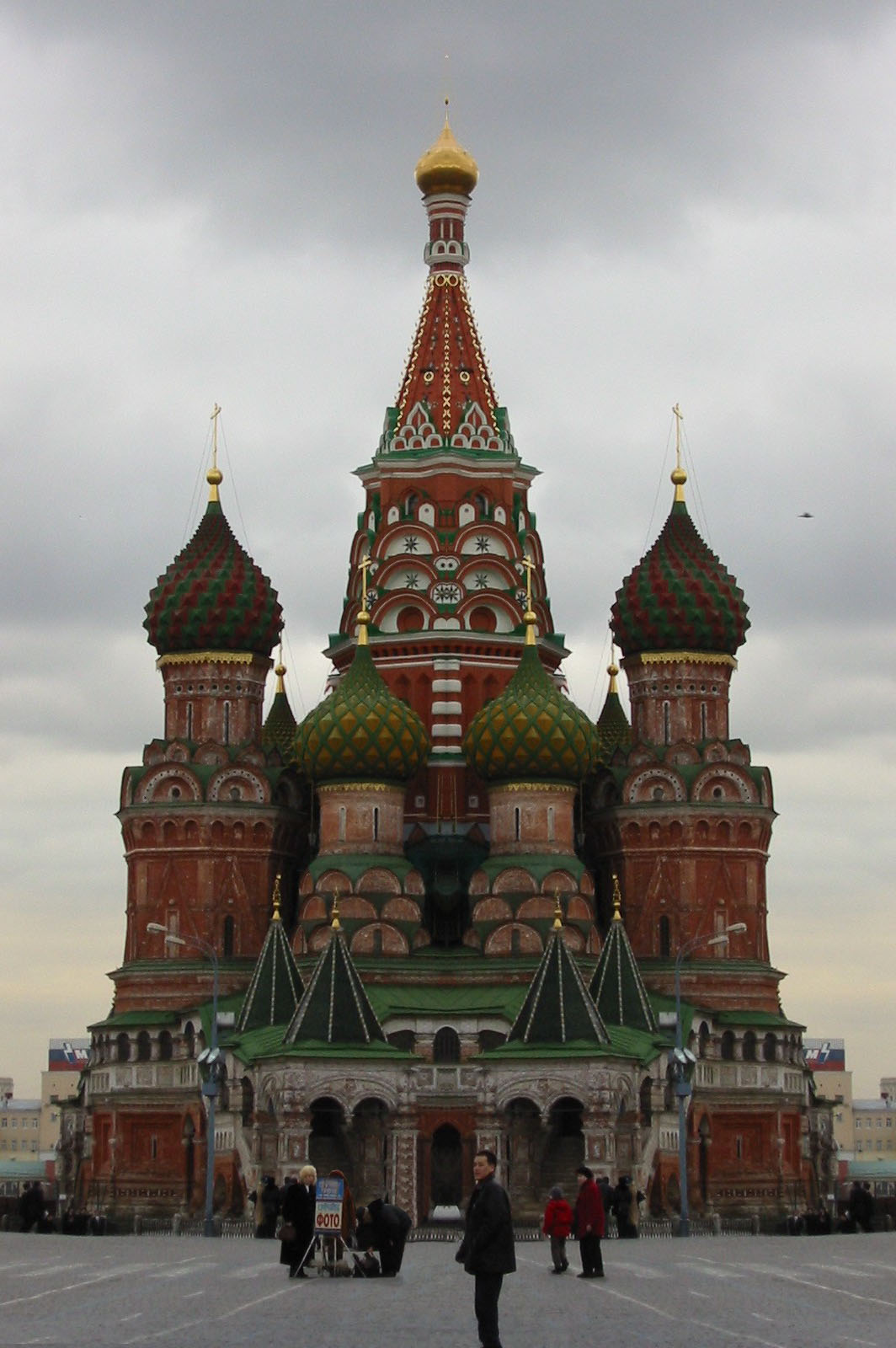 Photoshop Design by richie007au for DesignCrowd (Community Contests) | Design #9149105