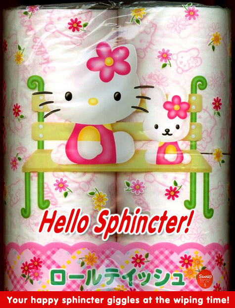 Photoshop-Design von galackz für DesignCrowd (Community Contests) | Design #9153008