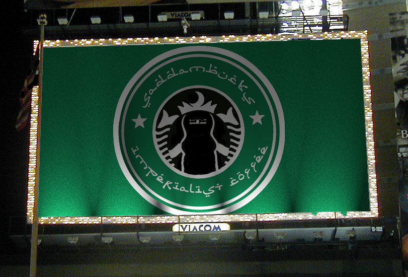 Design Photoshop par Sh3kel pour DesignCrowd (Community Contests) | Design #9126369