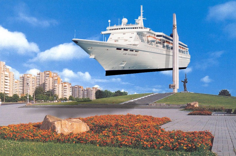 Photoshop Design by sts for DesignCrowd (Community Contests) | Design #9126120