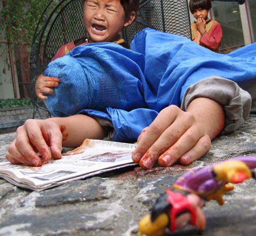 Photoshop Design by Puffnasty for DesignCrowd (Community Contests) | Design #9149412