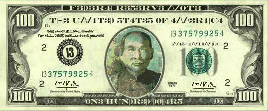 Photoshop-Design von crxforum für DesignCrowd (Community Contests) | Design #9146829