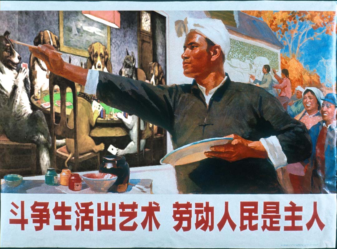 Photoshop Design by Fascha for DesignCrowd (Community Contests) | Design #9146520