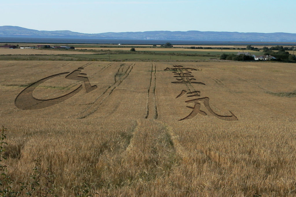 Design Photoshop par ThaDux pour DesignCrowd (Community Contests) | Design #9146302