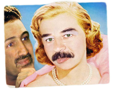 Photoshop-Design von princeok für DesignCrowd (Community Contests) | Design #9149074