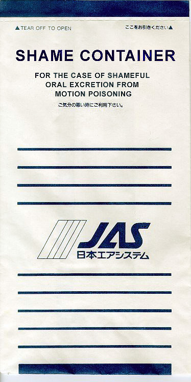 Photoshop-Design von galackz für DesignCrowd (Community Contests) | Design #9145125