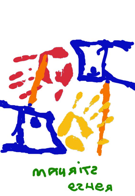 Photoshop Design by Stephie for DesignCrowd (Community Contests) | Design #9143357