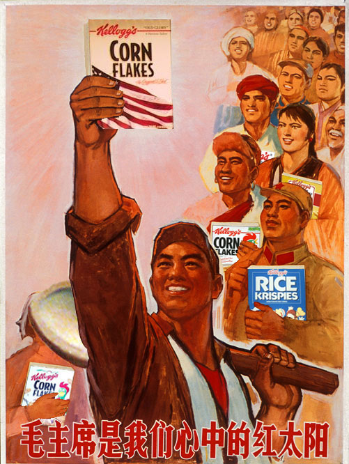 Diseño de Photoshop por RealMeert para DesignCrowd (Community Contests) | Diseño #9143121