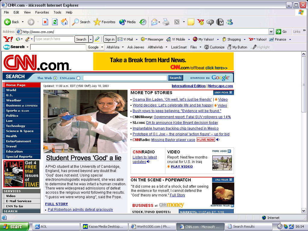 Diseño de Photoshop por aaarrrggh para DesignCrowd (Community Contests) | Diseño #9125452