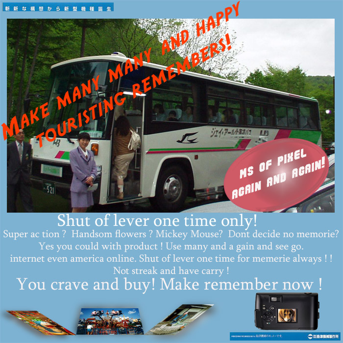 Photoshop Design by TBob57 for DesignCrowd (Community Contests) | Design #9141571