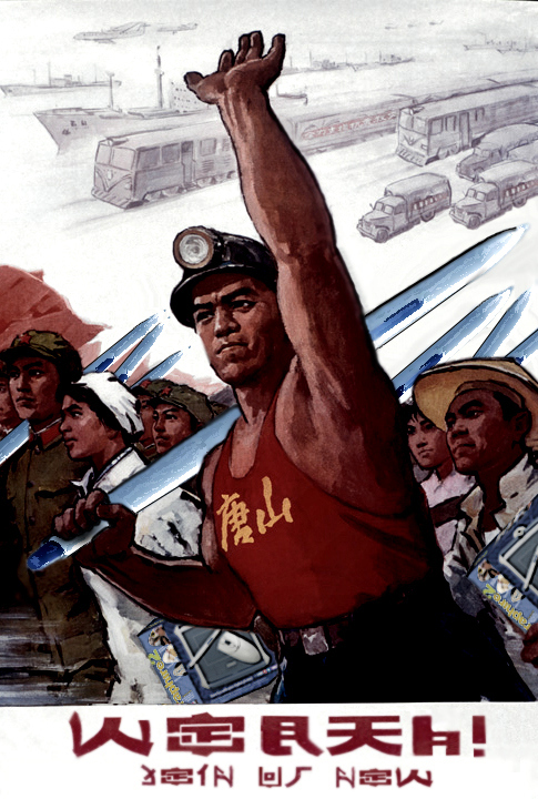 Photoshop Design by Pavel_87_BANNED for DesignCrowd (Community Contests) | Design #9137119