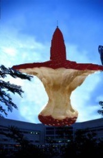 Photoshop Design by snoopdogg for DesignCrowd (Community Contests) | Design #9135259