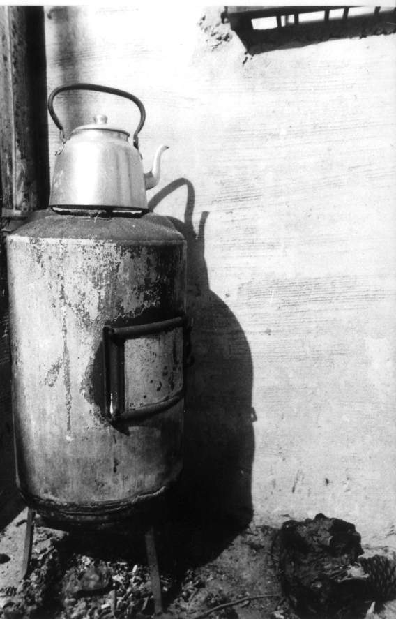 Photography by heredero_BANNED for DesignCrowd (Community Contests) | Design #9108225