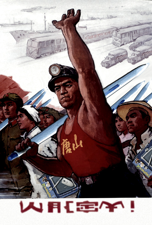 Photoshop Design by Pavel_87_BANNED for DesignCrowd (Community Contests) | Design #9145600