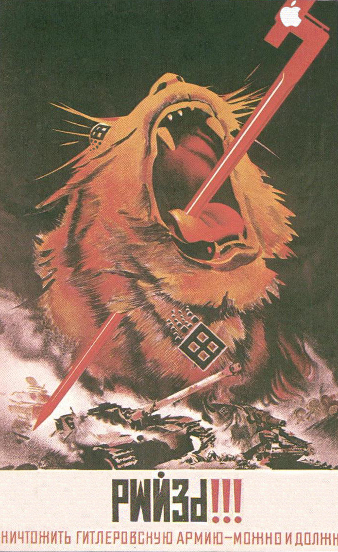 Photoshop Design by chris_ for DesignCrowd (Community Contests) | Design #9131919