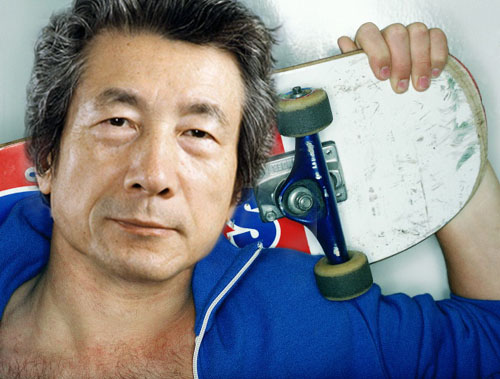 Photoshop Design by lefthand for DesignCrowd (Community Contests) | Design #9138111