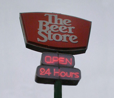 Photoshop-Design von crankwild für DesignCrowd (Community Contests) | Design #9132757