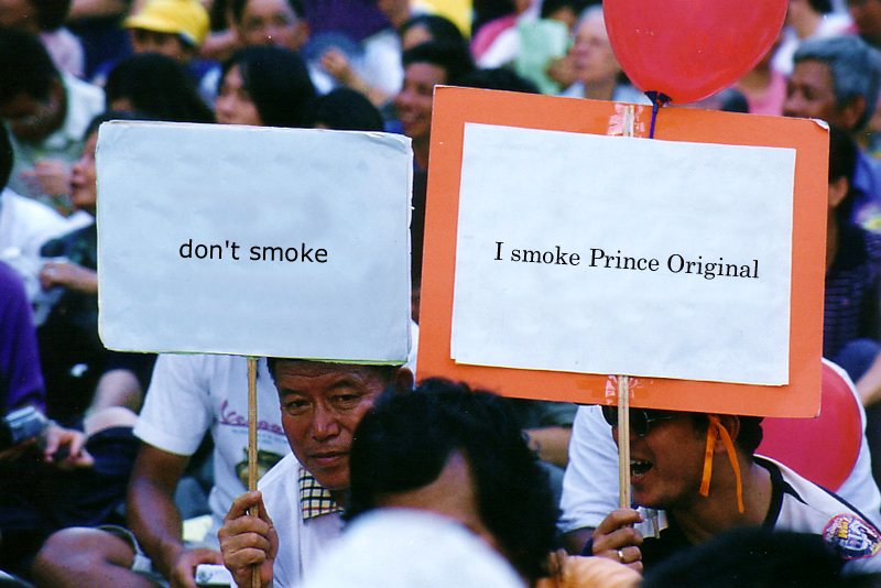 Photoshop Design by dripz for DesignCrowd (Community Contests) | Design #9135960