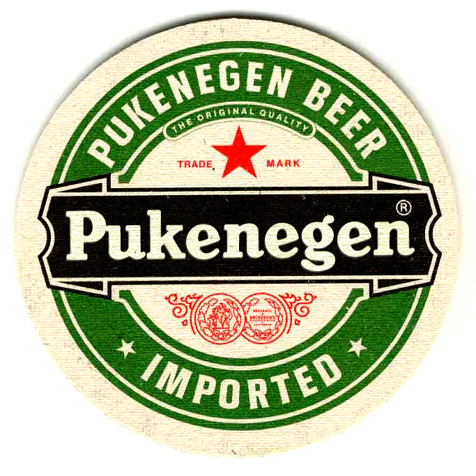 Photoshop Design by PerezDesignGroup for DesignCrowd (Community Contests) | Design #9131826