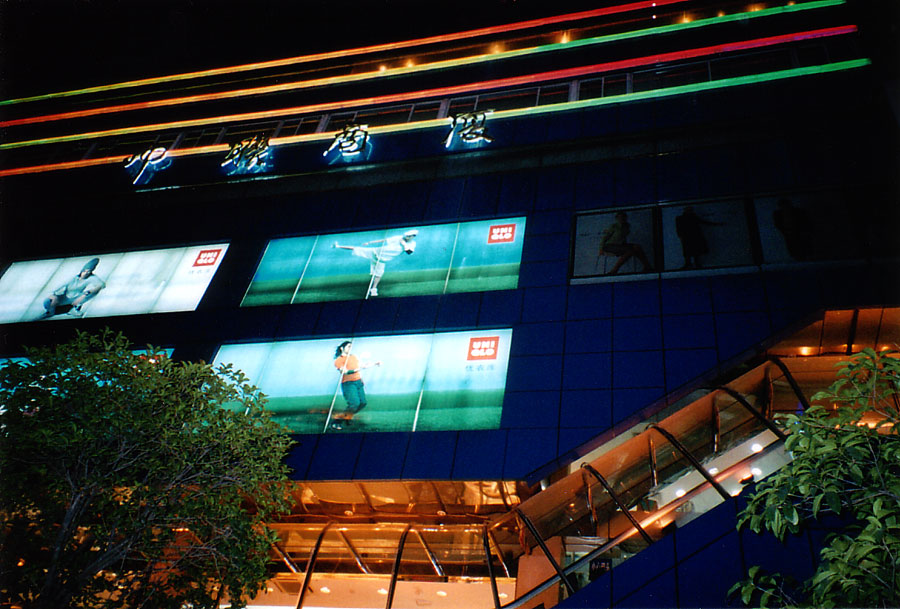 Photography by siskin for DesignCrowd (Community Contests) | Design #9099404