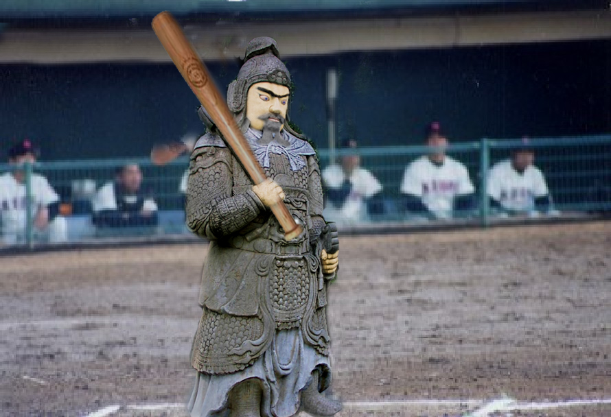 Photoshop Design by GrogAlegutz for DesignCrowd (Community Contests) | Design #9127597