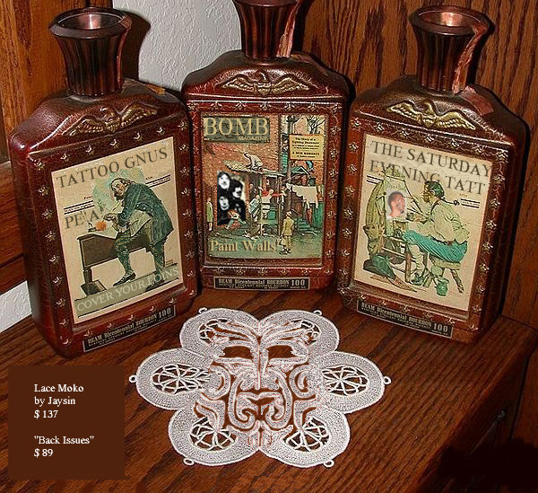 Design Photoshop par jaysin pour DesignCrowd (Community Contests) | Design #9130800