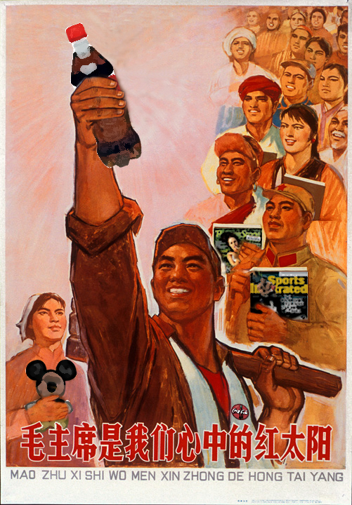 Photoshop Design by Valmont80 for DesignCrowd (Community Contests) | Design #9099560