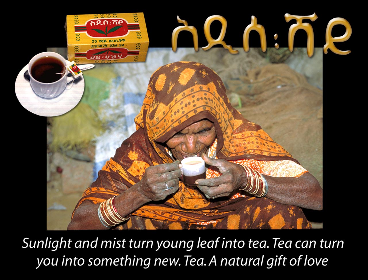 Photoshop Design by gorgonzola for DesignCrowd (Community Contests) | Design #9122416