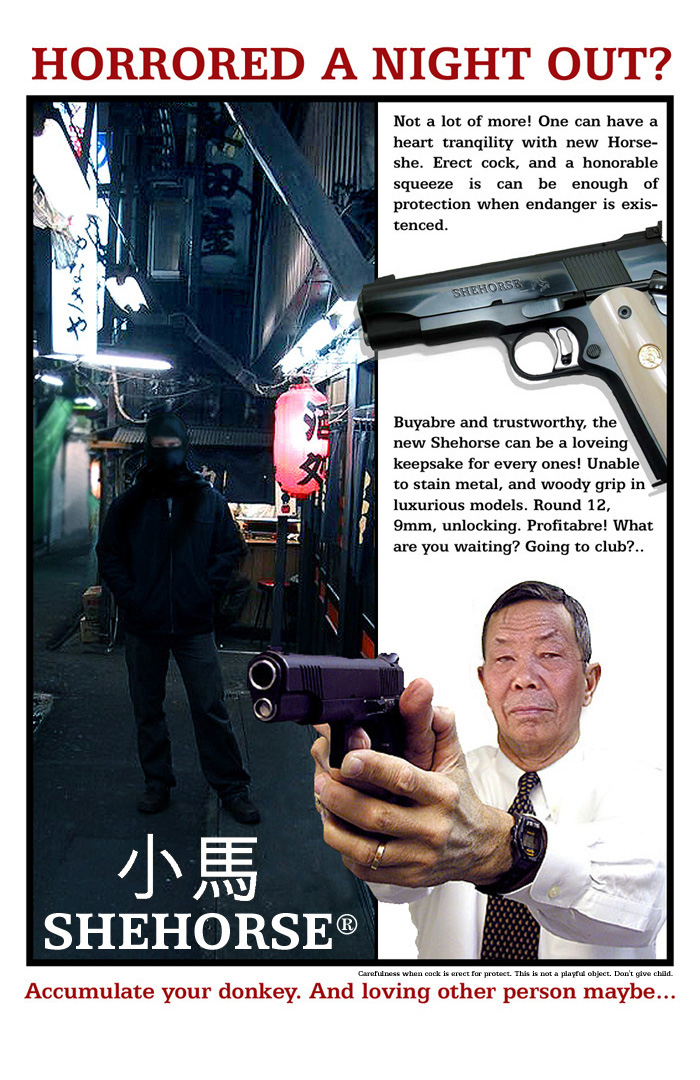 Photoshop Design by omerbey for DesignCrowd (Community Contests) | Design #9122439