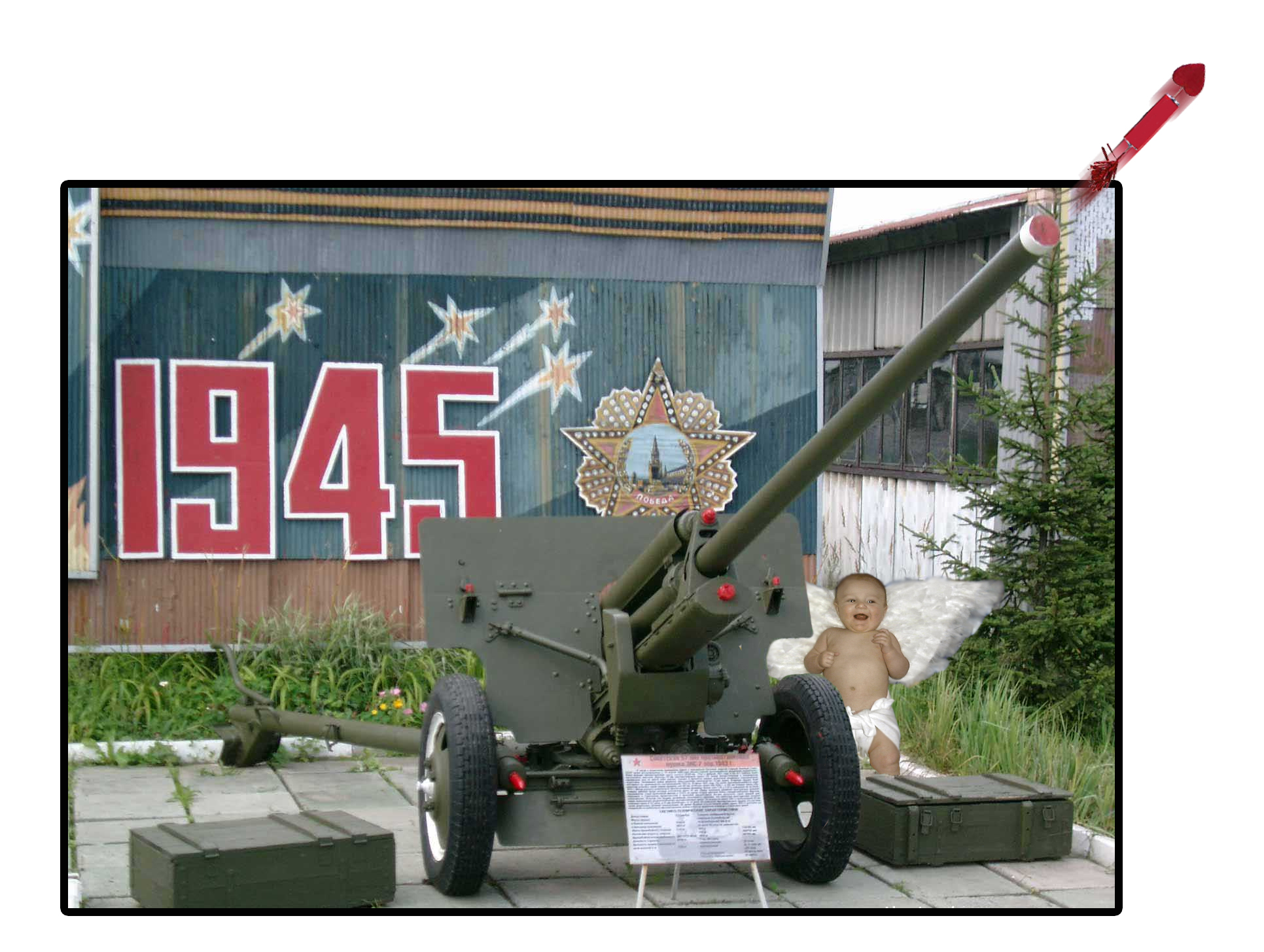 Photoshop Design by Nitehawk for DesignCrowd (Community Contests) | Design #9118552